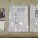 의인한의원 이미지