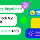 라인 이미지