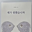 내포중앙서점 이미지