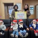 에덴아이어린이집 이미지