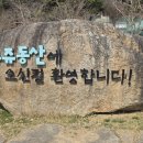 운선농장 네이버블로그