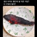 별과동 이미지