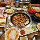 곤이네숯불구이 이미지