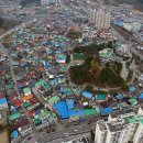 동호지구 바닷가 책방마을 조성사업 이미지