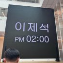 11590-다4-6 | [Apple Developer Academy] 애플 디벨로퍼 아카데미 4기 수료 후기 (2) - 외부활동편