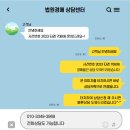 e편한세상옥정더퍼스트아파트 이미지