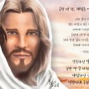 재림열쇠 이미지