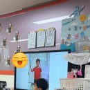 새빛솔금유치원 이미지