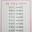 워시엔조이셀프빨래방김해 이미지