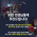 페리마법의방