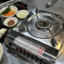 신신숯불산곰장어아나고막창 이미지