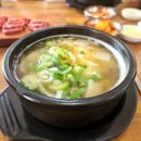 파리바게트태평