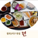 무크당구장 네이버블로그