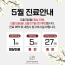 플레저성형외과의원 네이버블로그