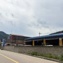 인제명성공업사 네이버블로그