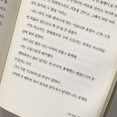 구의비어