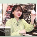 콩뷰티 이미지