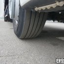 태영냉동 네이버블로그