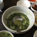 강변보양탕 이미지