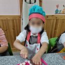 참조은푸드 이미지