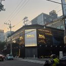 뉴볼소주호프노래타운 | 울산 삼산동 아직 지도 업데이트도 안된 신상노래타운 볼 노래타운 솔직후기