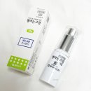 덕인약국 이미지