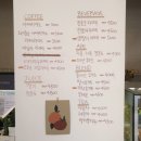 아워페이보릿