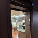 예향인테리어 이미지