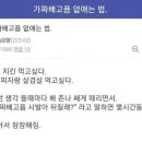 카페마사