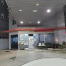 SK에너지(주)직영 기쁨셀프주유소 | [주간일기] 이제 휘발유 리터당 1700원대 초반이 저렴한 것