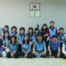 월드메르디앙경로당 이미지