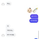 복숭아 레시피