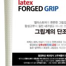 헤라골프