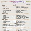 그린달빛 Daum카페