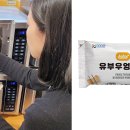 대박난김밥 - 서귀포시 문부로11번길 21 | 대박난김밥