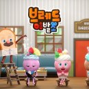 브레드미용실