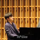 선우예권 피아노 리사이틀 나의 클라라 이미지