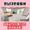 햇살빅마트 이미지