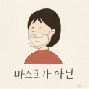 합기도 용호체육관 이미지