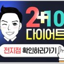 홍산한의원 이미지