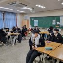 광신방송예술고등학교 | [광신방송예술고등학교] 1, 2학년 중소기업이해연수 / 2021년 12월 27일~28일