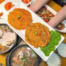 임단아갈비탕전문점 이미지