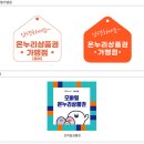기타의류소매업 이미지