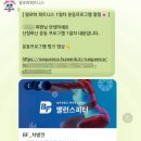 알로하 피트니스 이미지