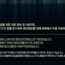 김범한의원 이미지