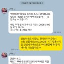 안남축산 이미지