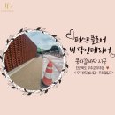 반딧불시장 주차장 이미지