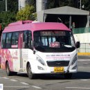 덕산운수 이미지