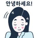 바디트랜스짐(부개점) 이미지