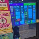 볼륨업 노래연습장 이미지